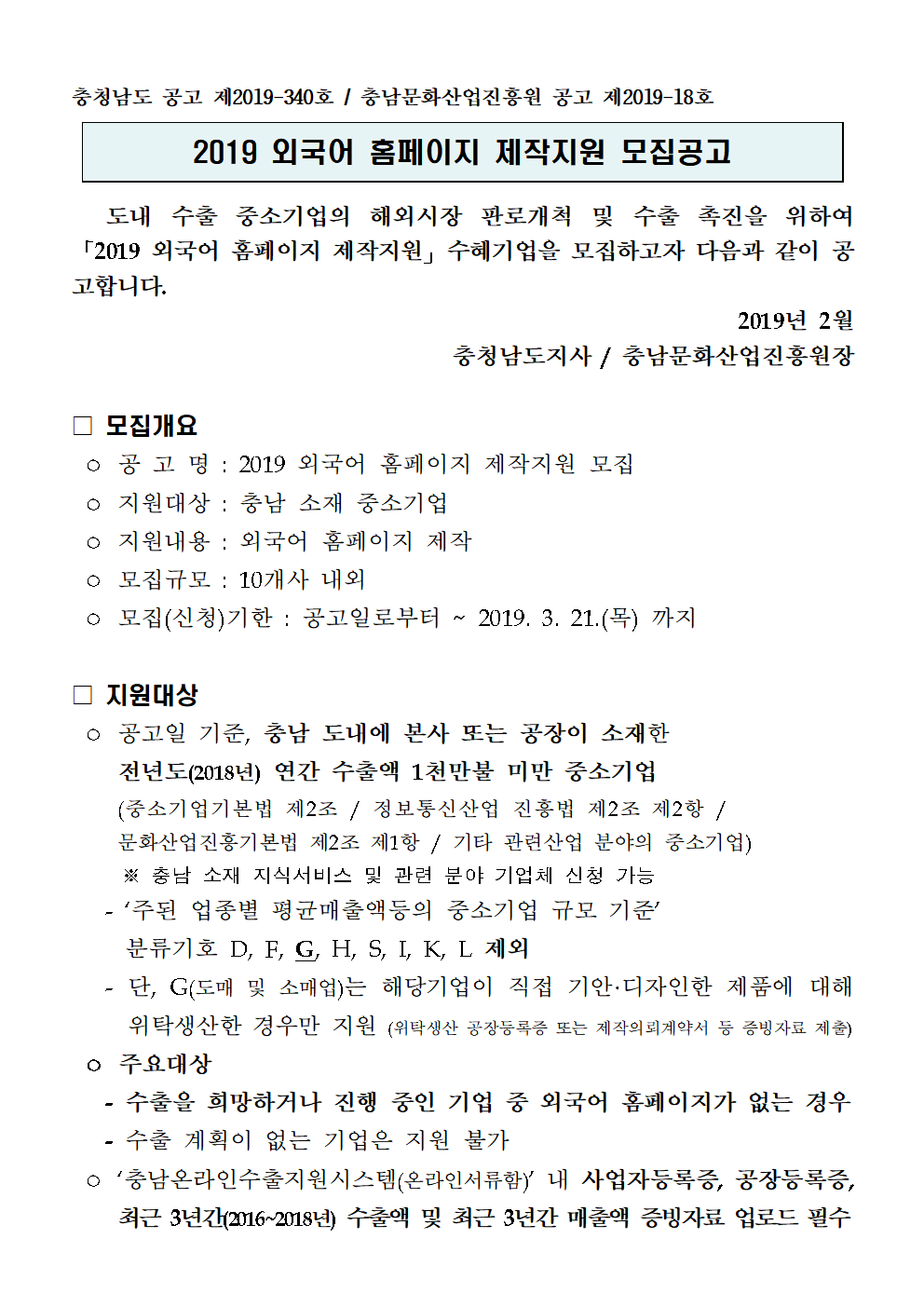 homepage_001.png homepage_001.png