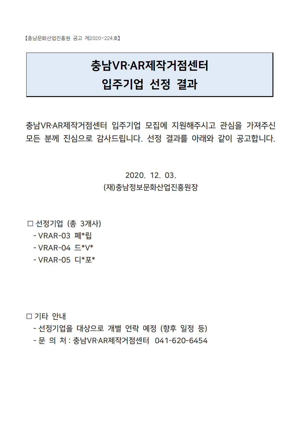 image001.png image001.png