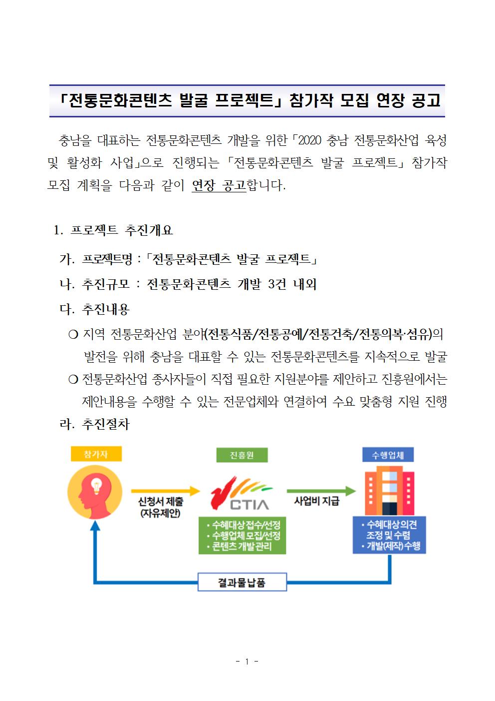 info1.jpg info1.jpg