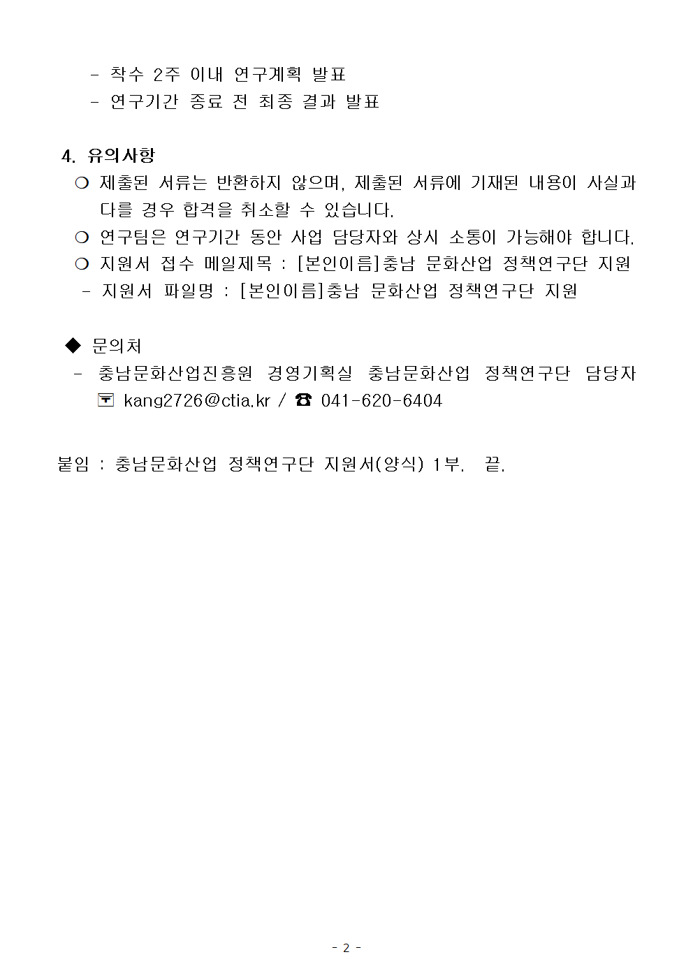 jkygd3625002.bmp jkygd3625002.bmp