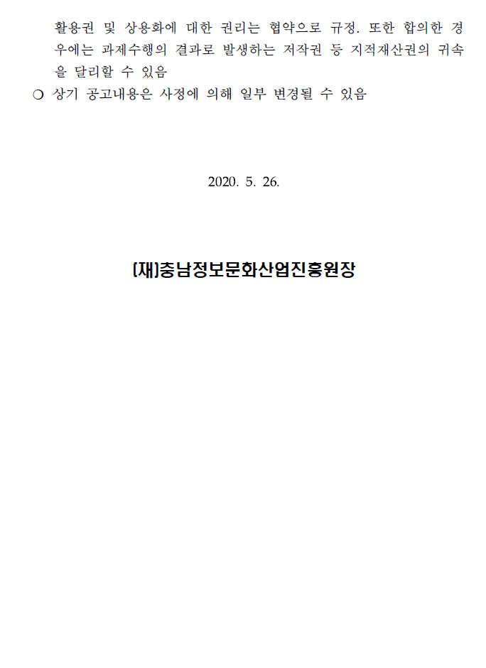 main(9).png