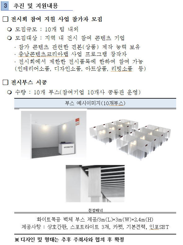 notice2.png notice2.png