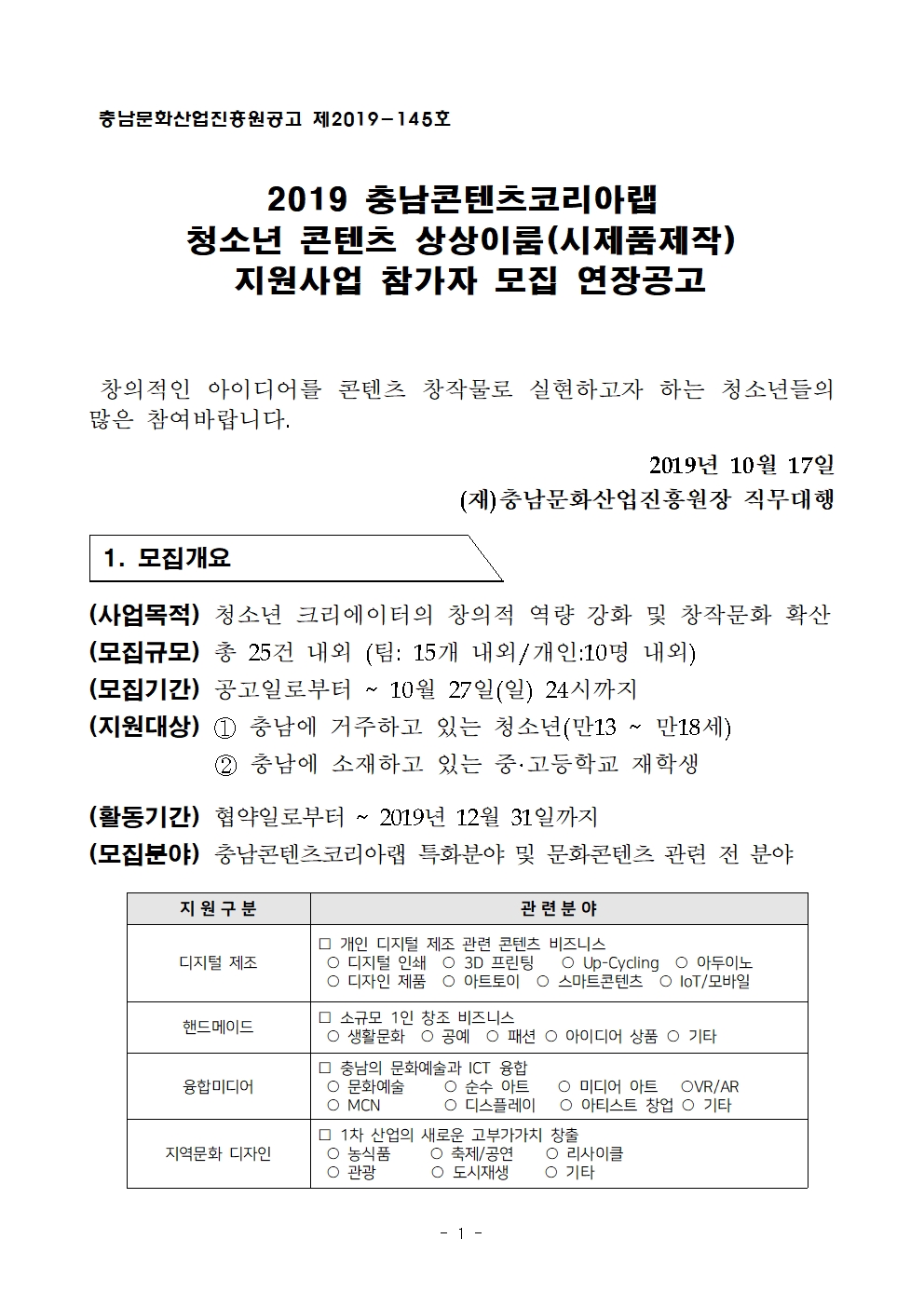 rhdnflrhdnfl1.jpg rhdnflrhdnfl1.jpg
