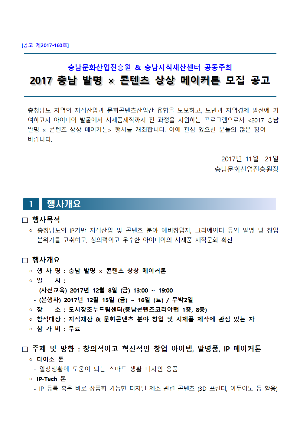 sangsang001.bmp sangsang001.bmp