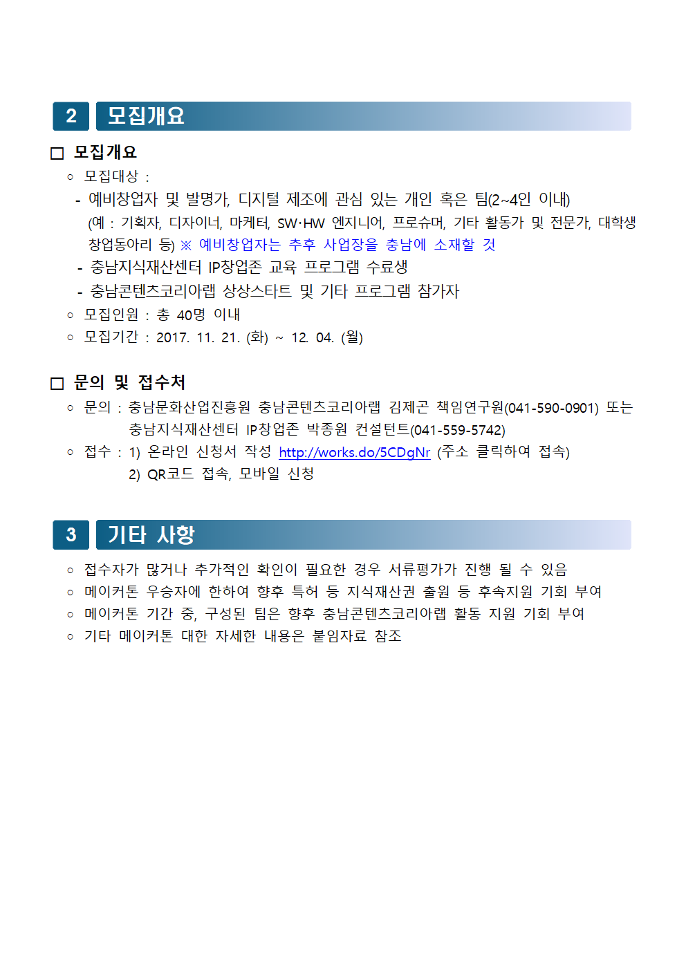 sangsang002.bmp sangsang002.bmp