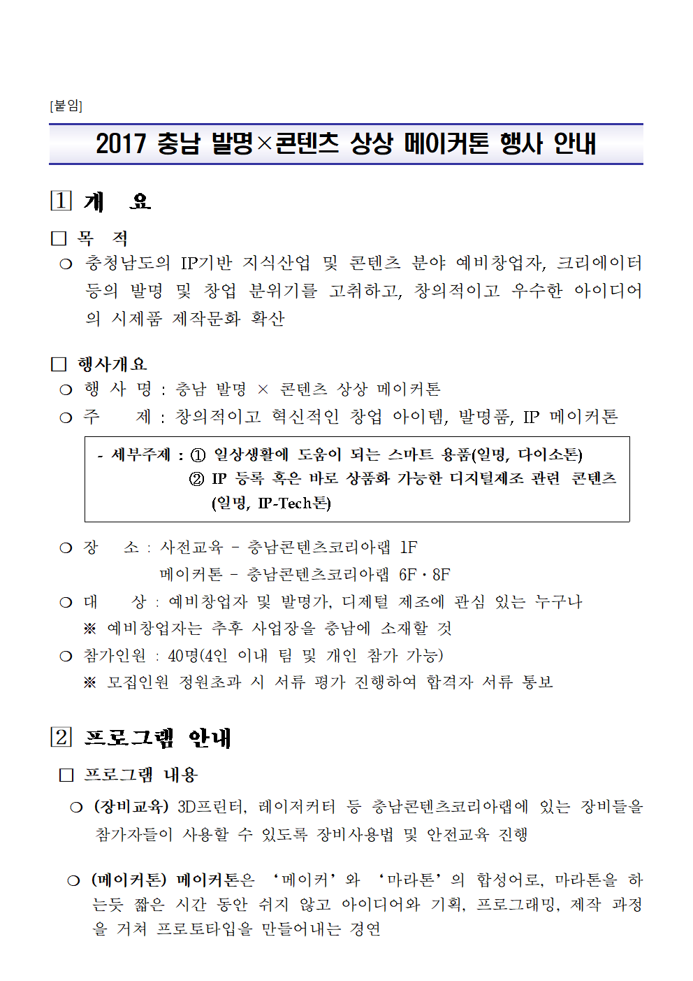 sangsang003.bmp sangsang003.bmp