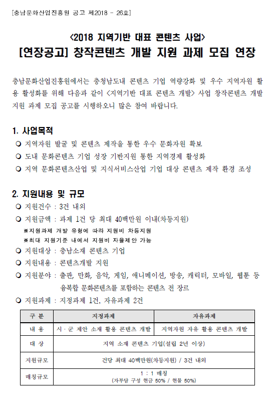 upload_1.png upload_1.png