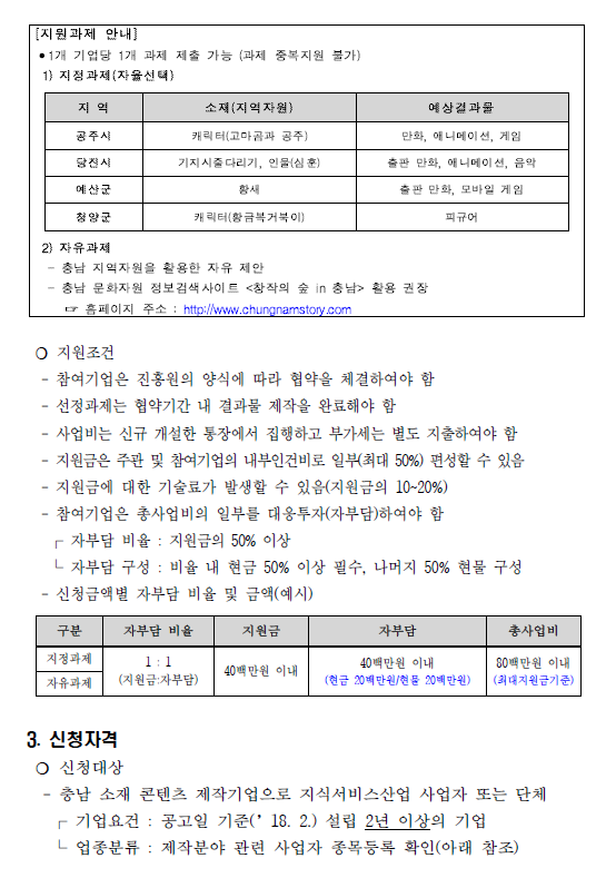 upload_2.png upload_2.png